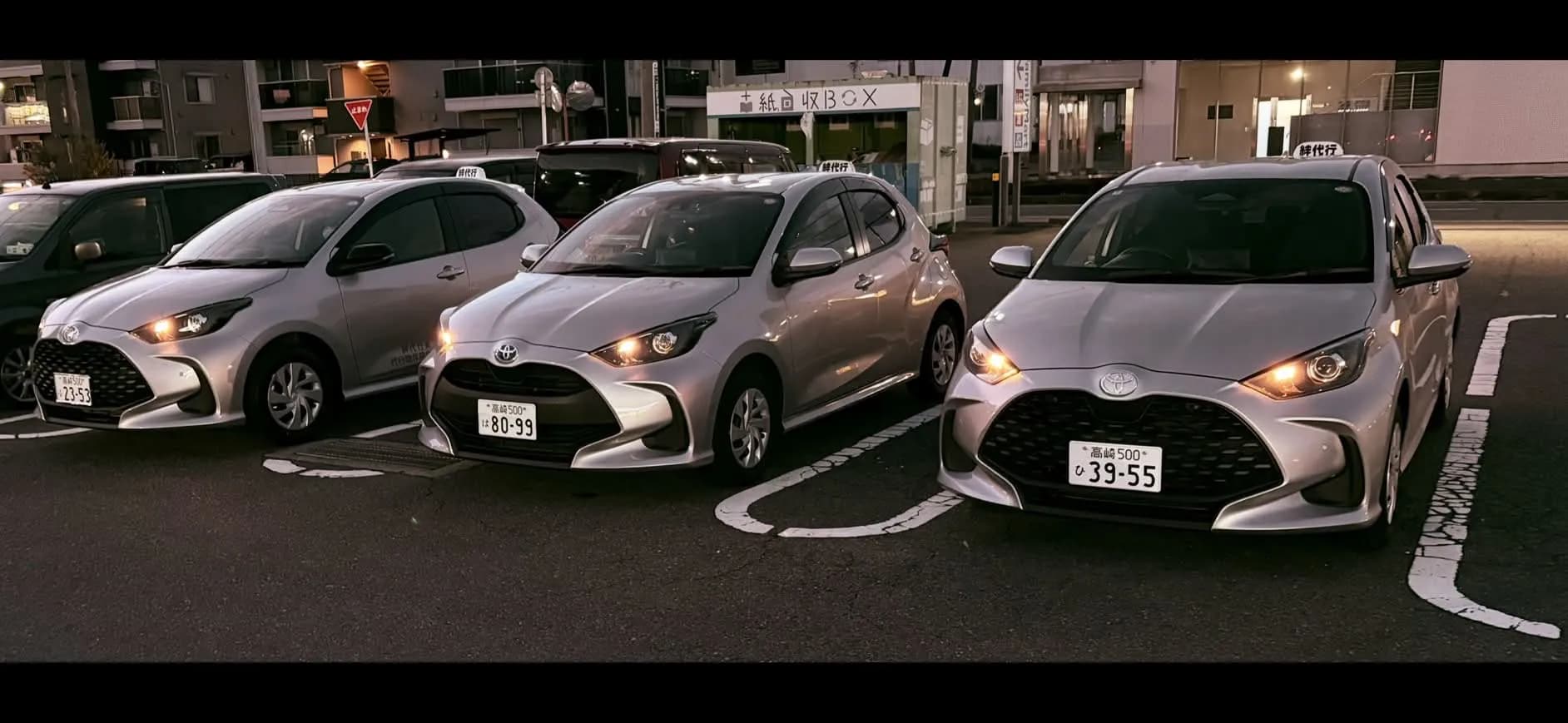 絆代行株式会社の代行運転車両